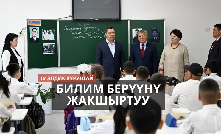 WhatsApp Image 2026-03-24 at 17.57.23.jpeg