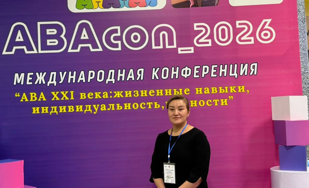 WhatsApp Image 2026-02-21 at 09.59.22.jpeg