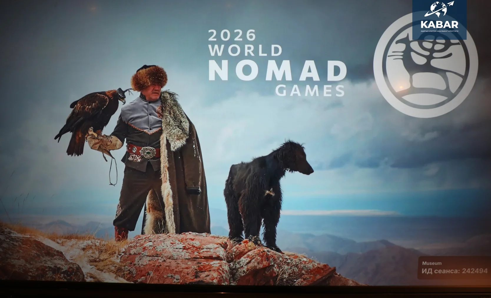 WhatsApp Image 2026-02-10 at 11.45.53 (15).jpeg