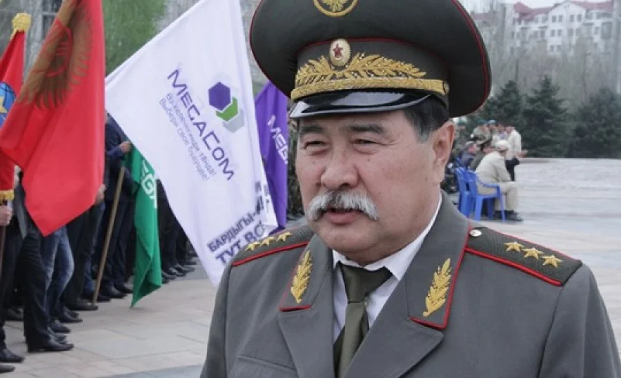 WhatsApp Image 2026-02-23 at 17.29.29.jpeg