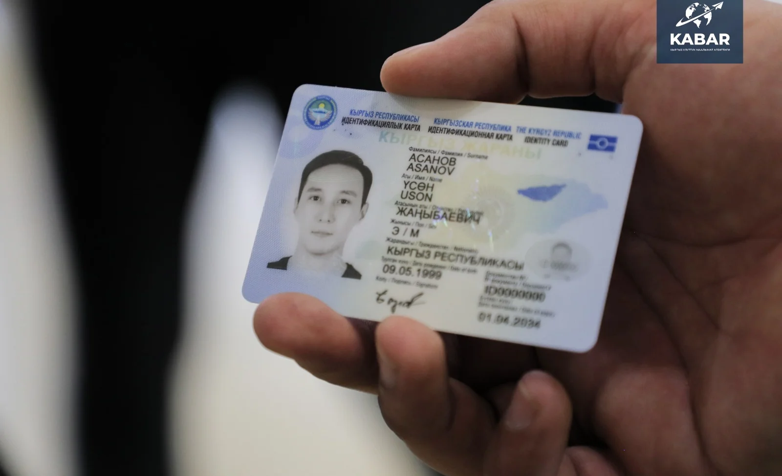 WhatsApp Image 2026-01-16 at 14.55.04 (3).jpeg