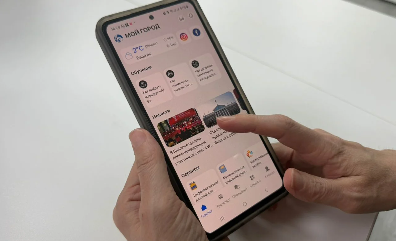 WhatsApp Image 2026-02-13 at 12.00.51.jpeg