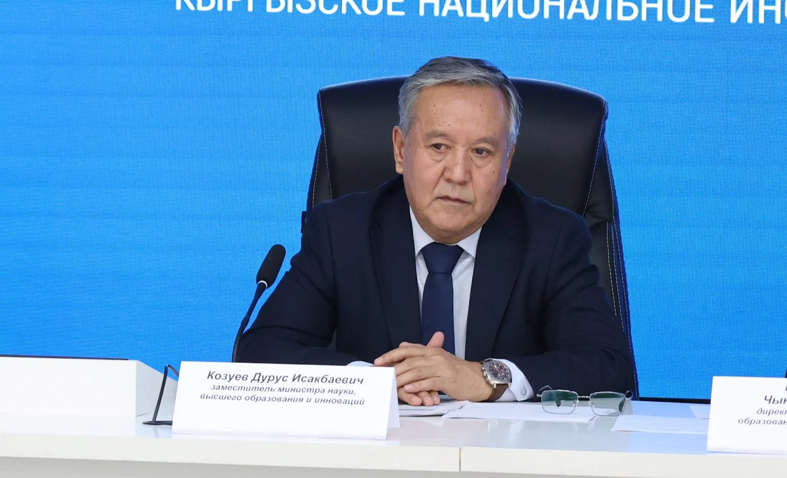 WhatsApp Image 2026-02-19 at 11.18.11.jpeg