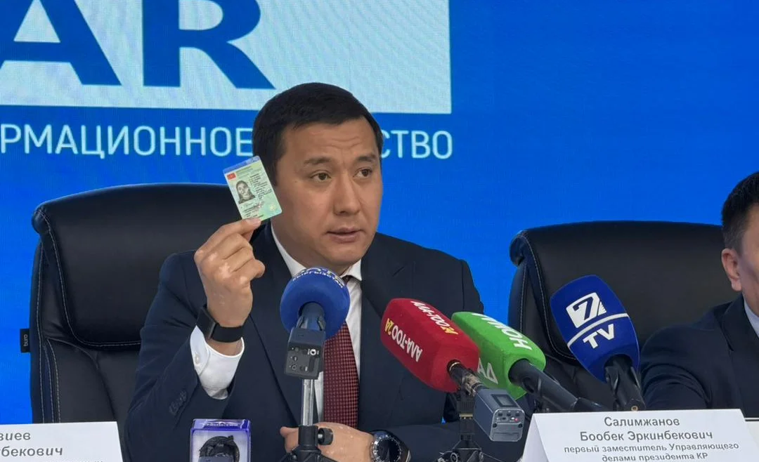 WhatsApp Image 2026-03-31 at 12.10.39.jpeg