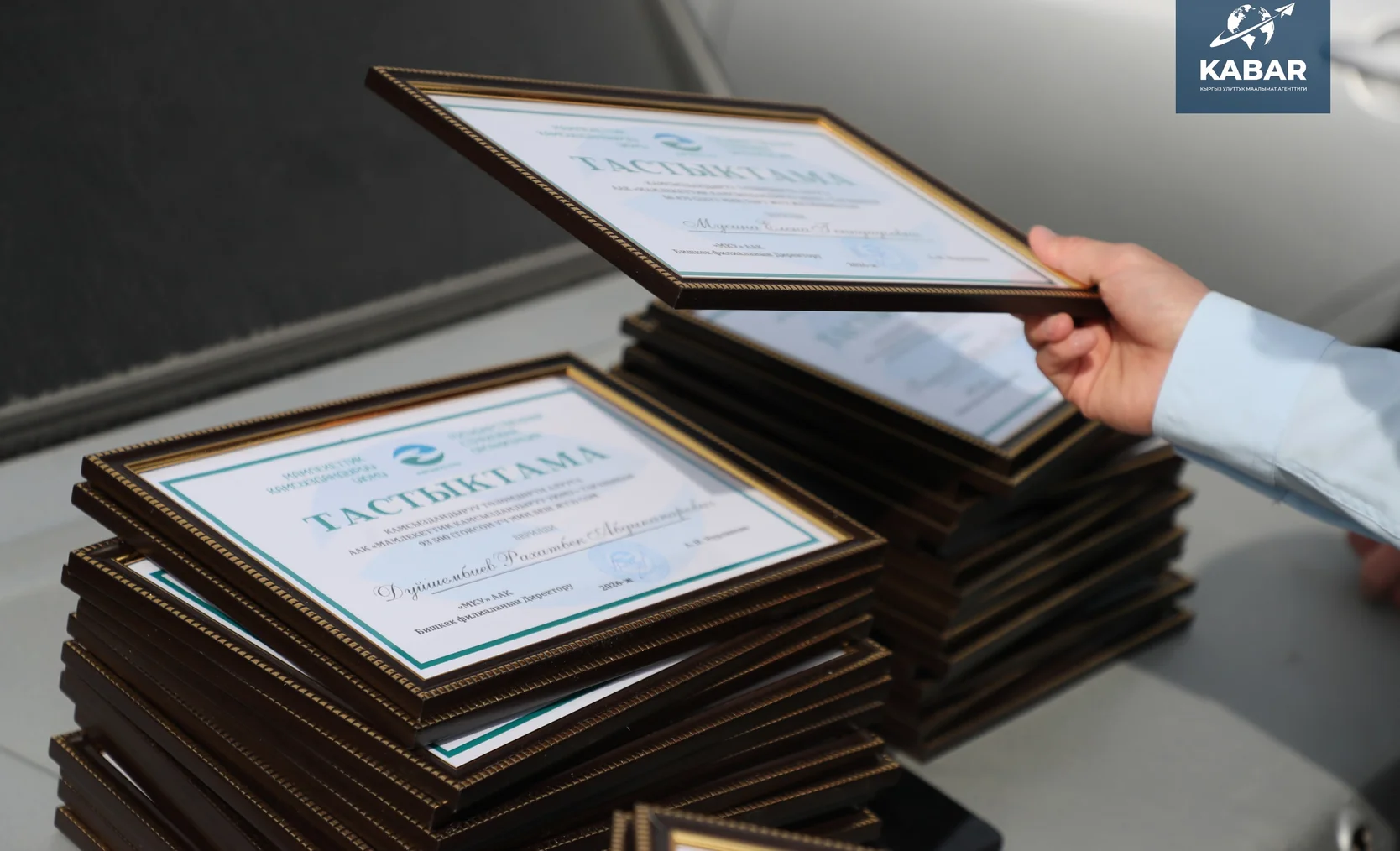 WhatsApp Image 2026-03-31 at 11.18.14.jpeg