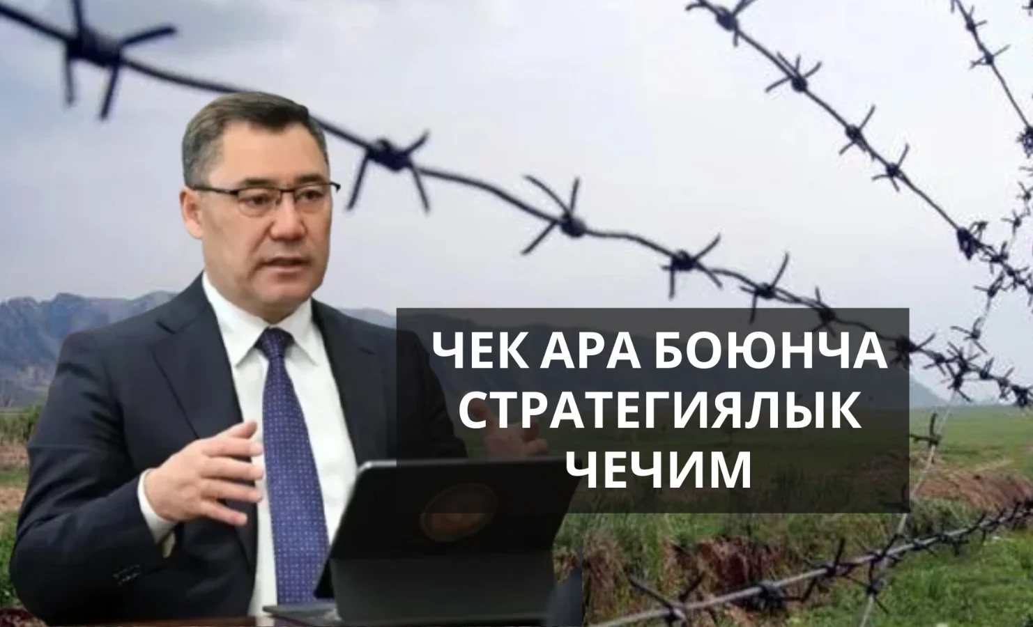 WhatsApp Image 2026-01-15 at 15.34.29.jpeg