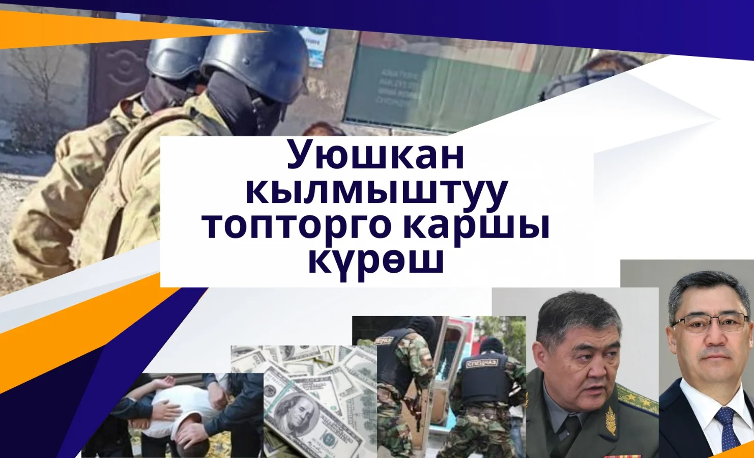 WhatsApp Image 2026-01-13 at 10.29.35.jpeg