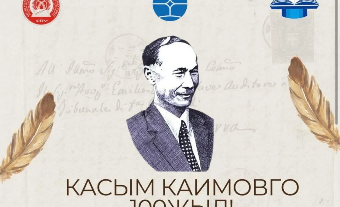 WhatsApp Image 2026-04-02 at 11.47.43.jpeg