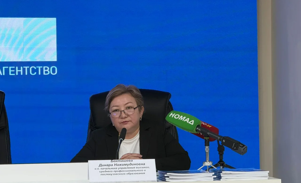 WhatsApp Image 2026-02-19 at 12.50.39.jpeg