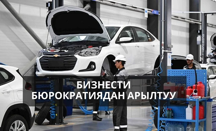 WhatsApp Image 2026-04-27 at 17.54.30.jpeg