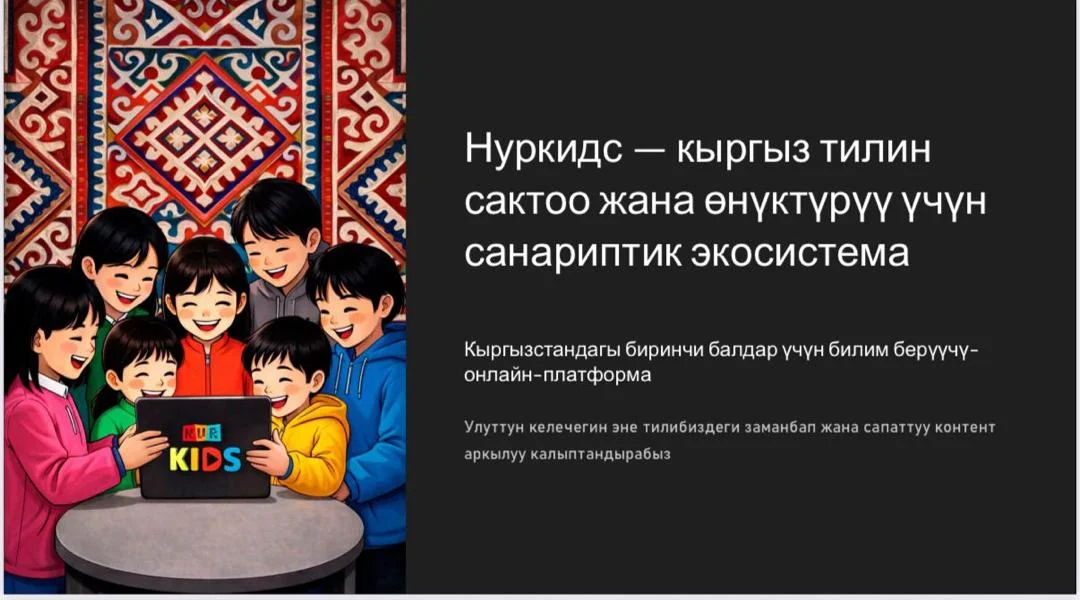 {{ item.title }}
