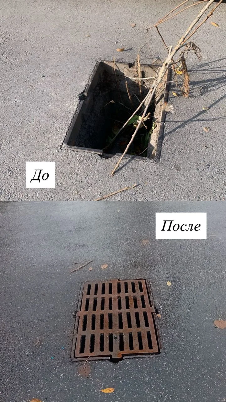{{ item.title }}