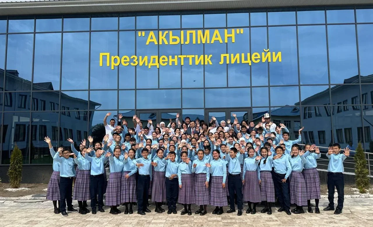 {{ item.title }}