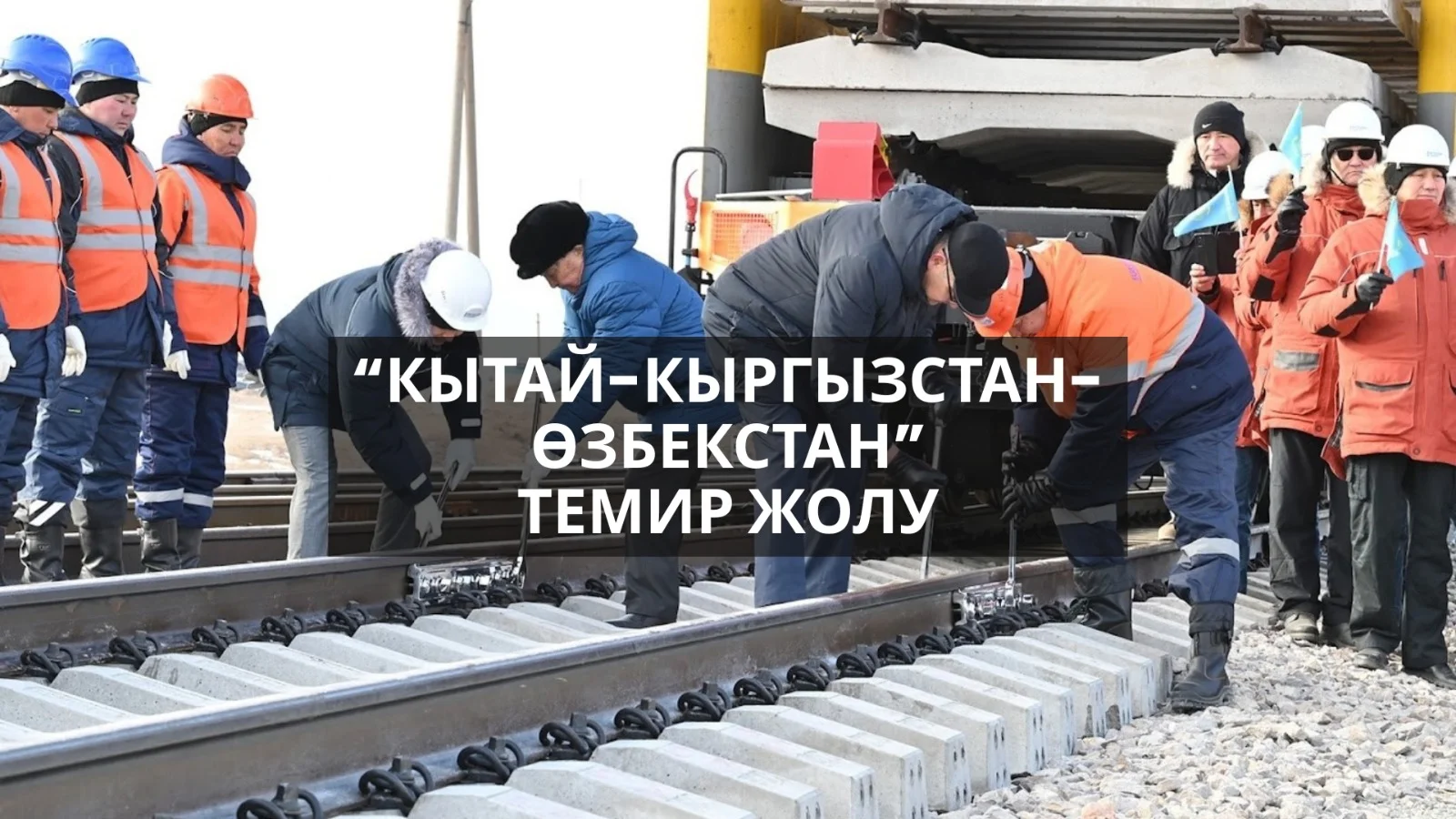 {{ item.title }}