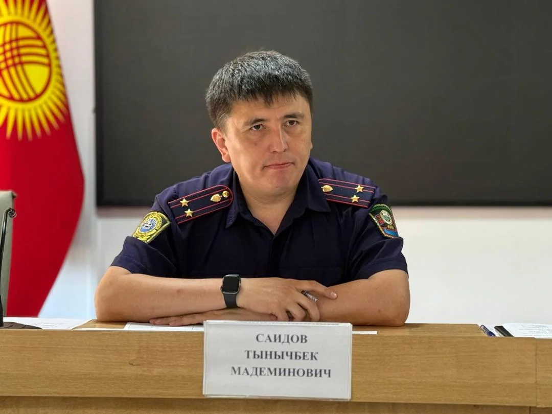 {{ item.title }}