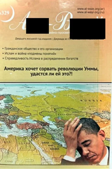 {{ item.title }}