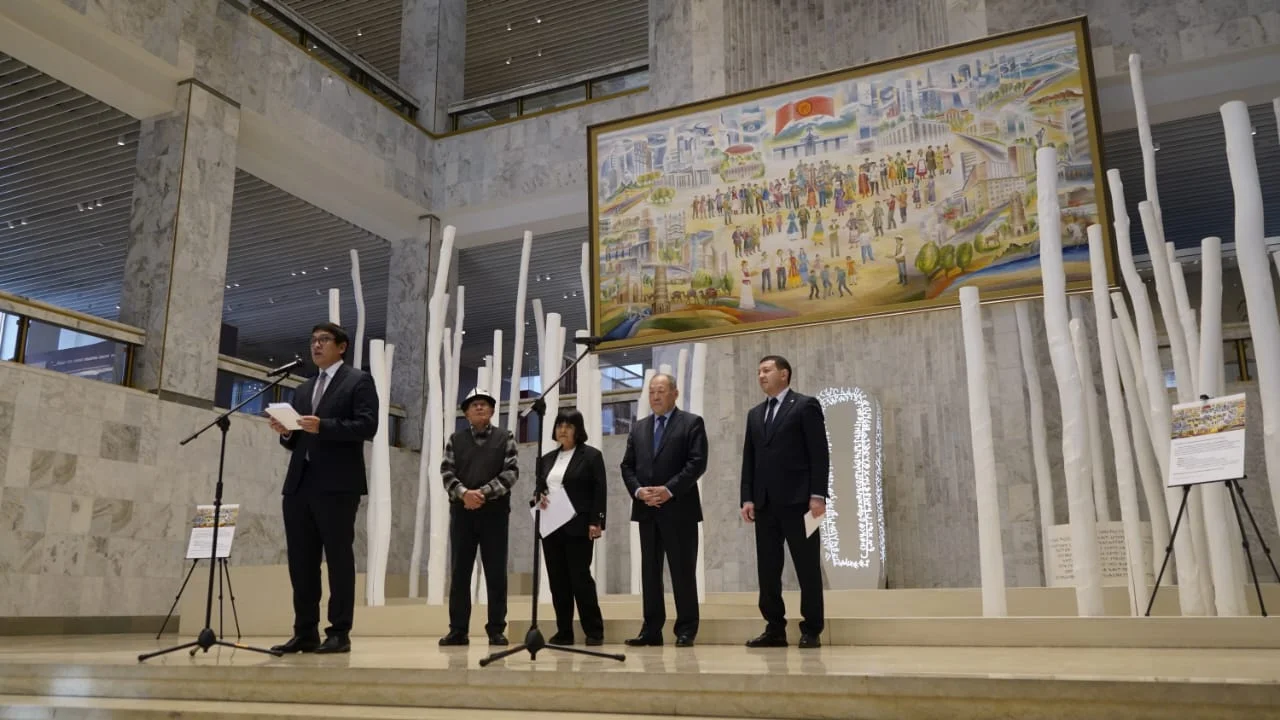 {{ item.title }}