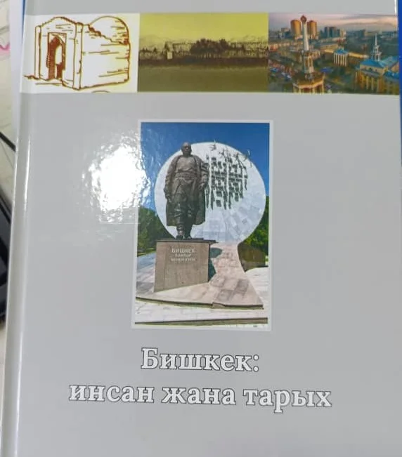 {{ item.title }}