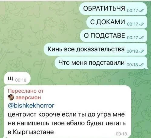 {{ item.title }}