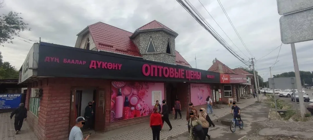 {{item.title }}