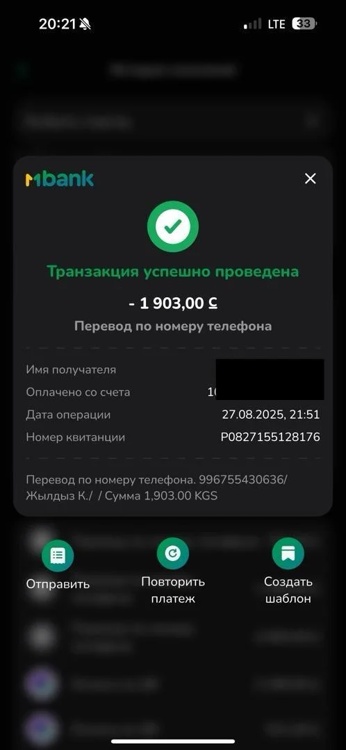 {{ item.title }}