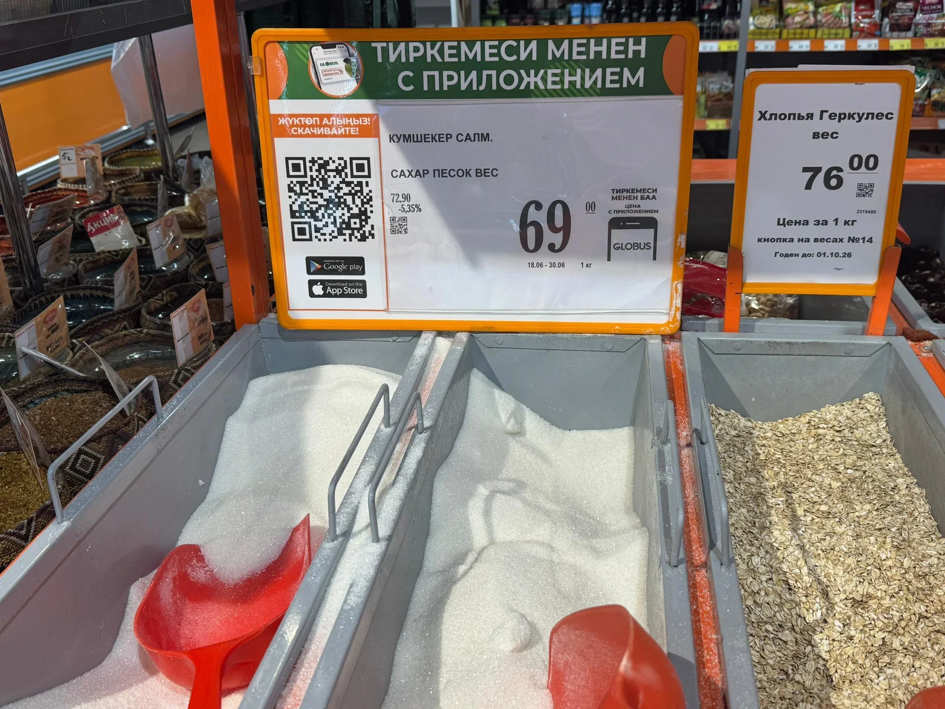 {{ item.title }}