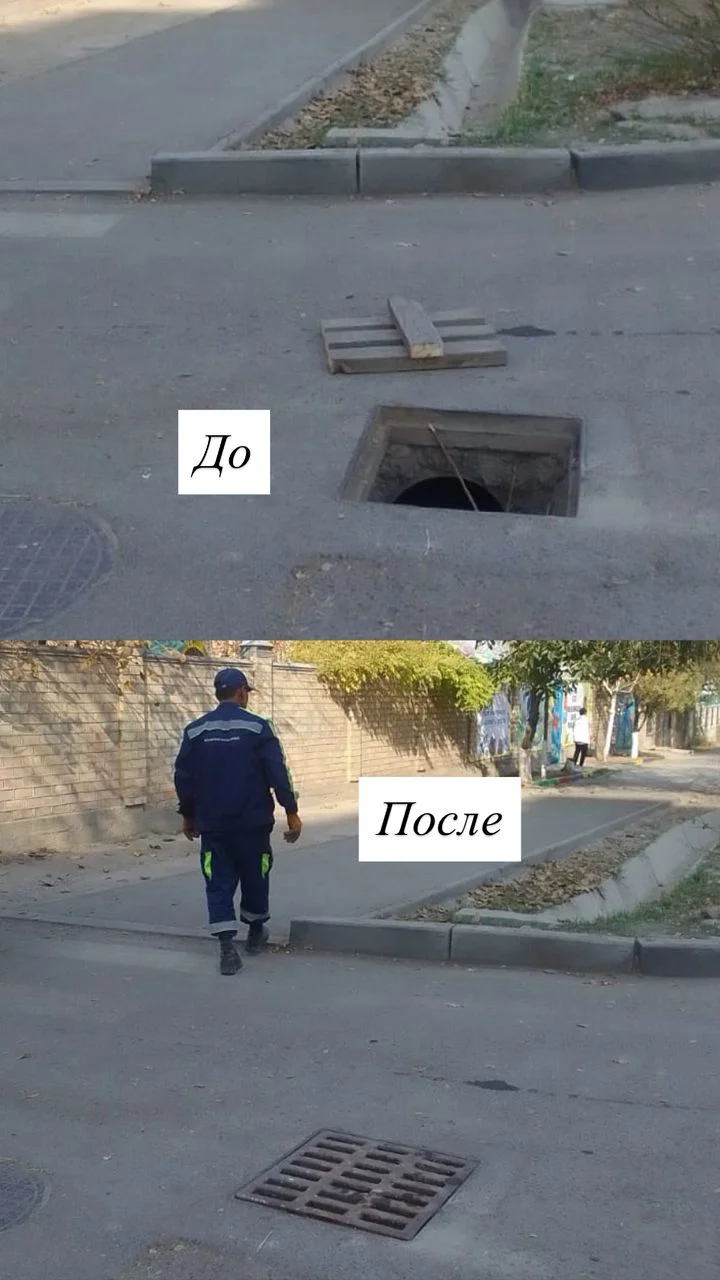 {{ item.title }}