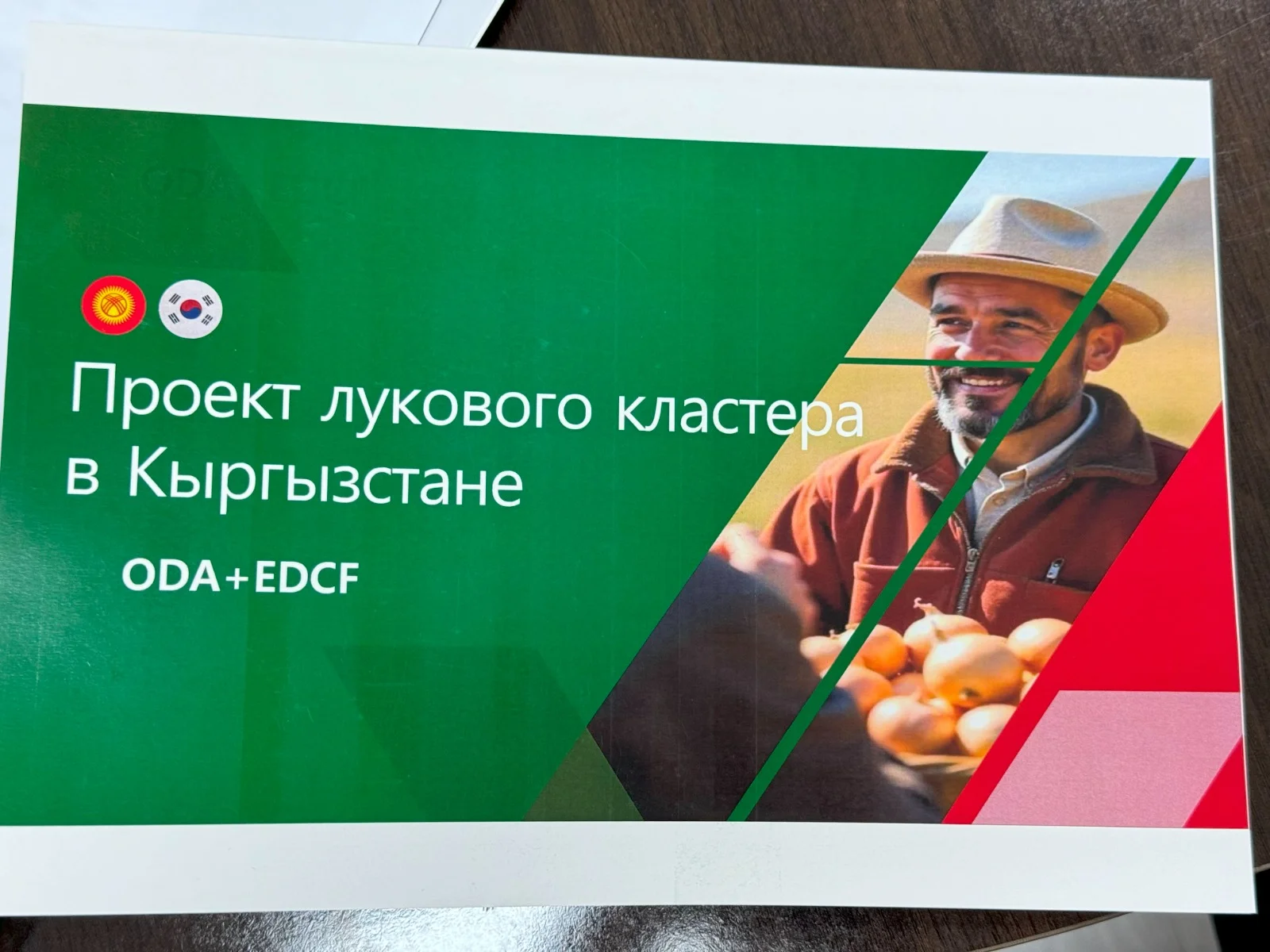 {{ item.title }}