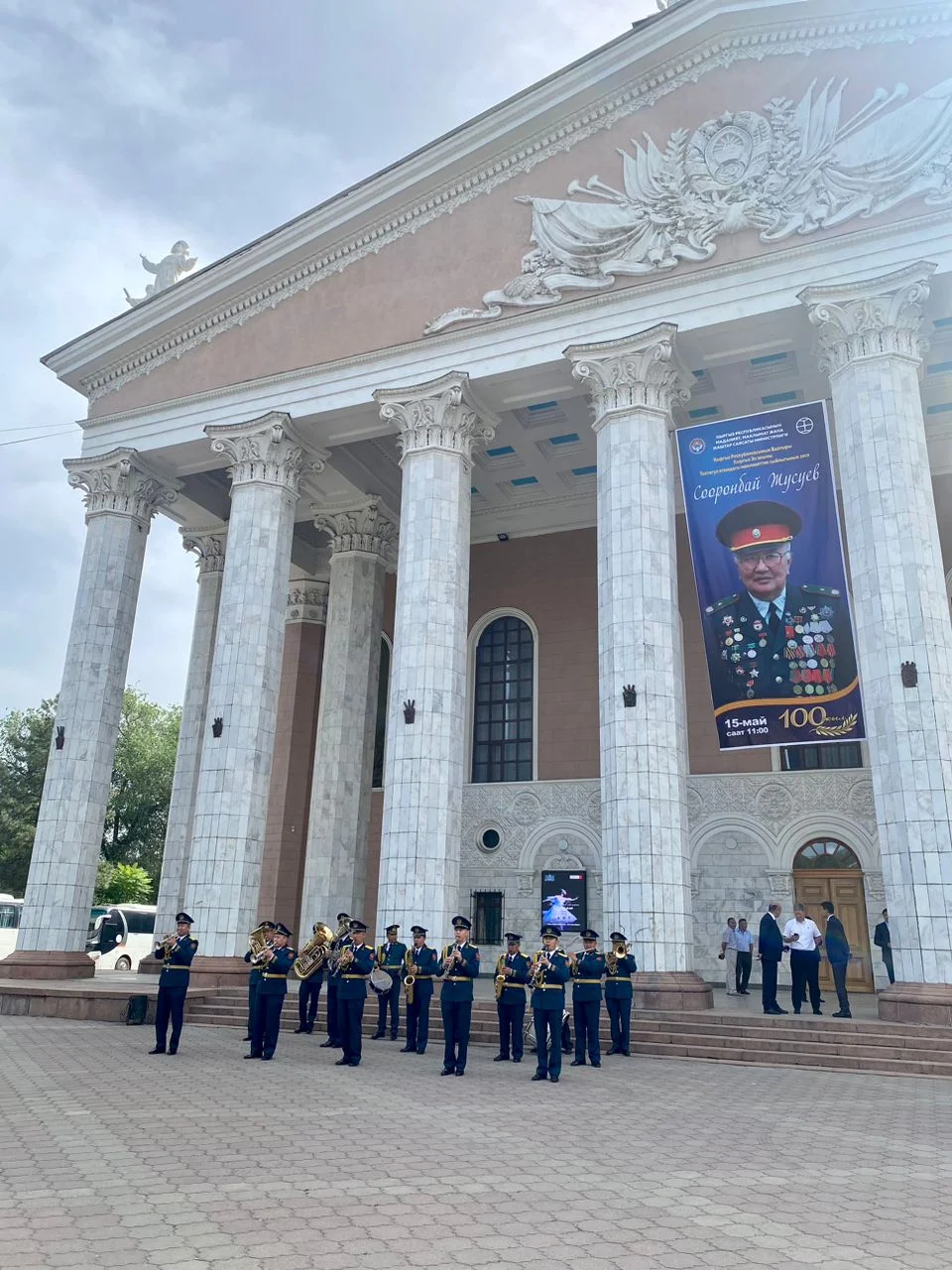 {{ item.title }}
