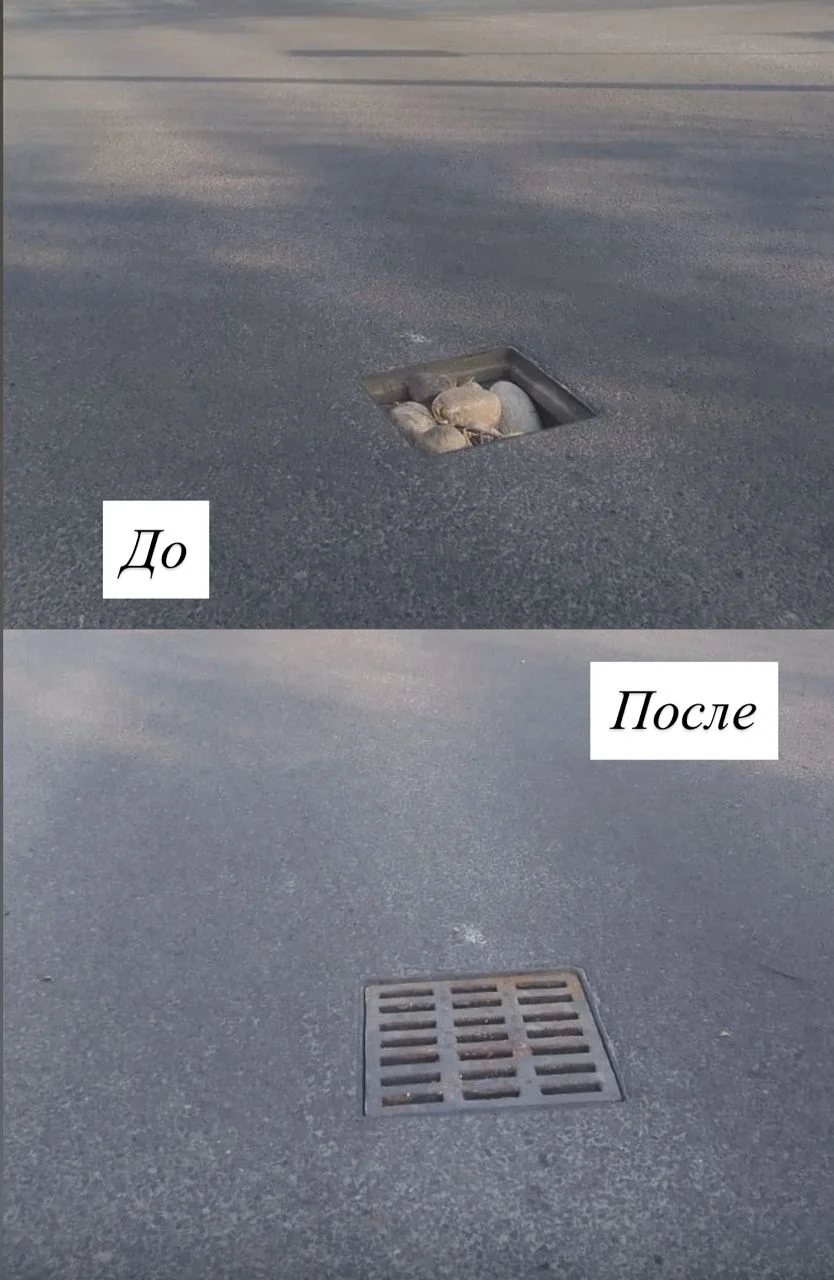 {{ item.title }}