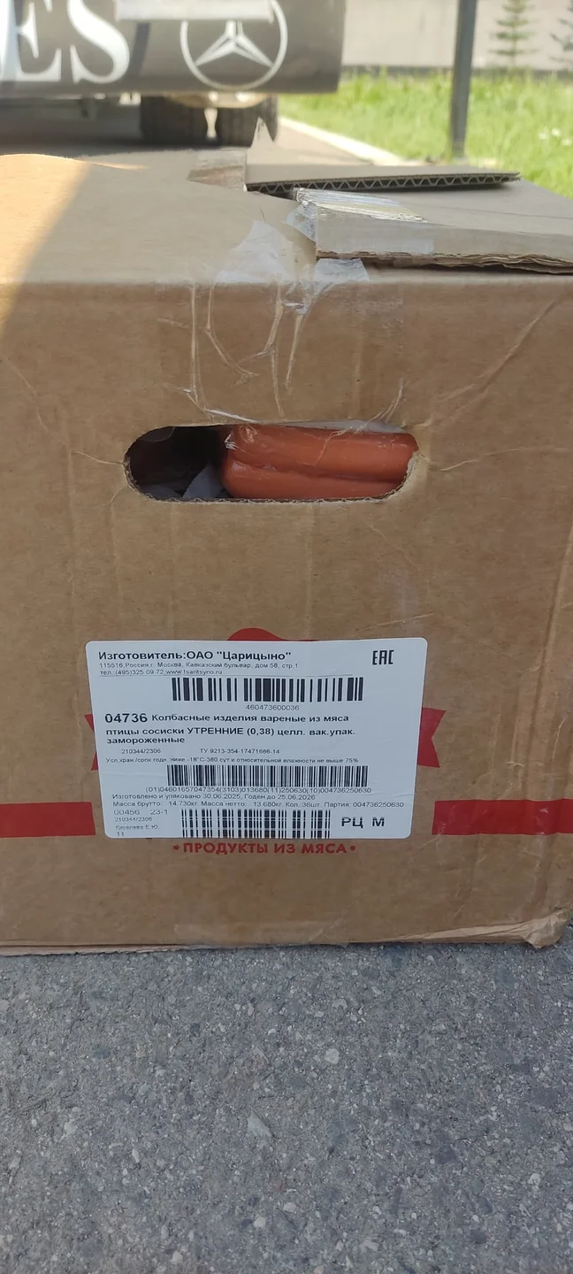 {{ item.title }}