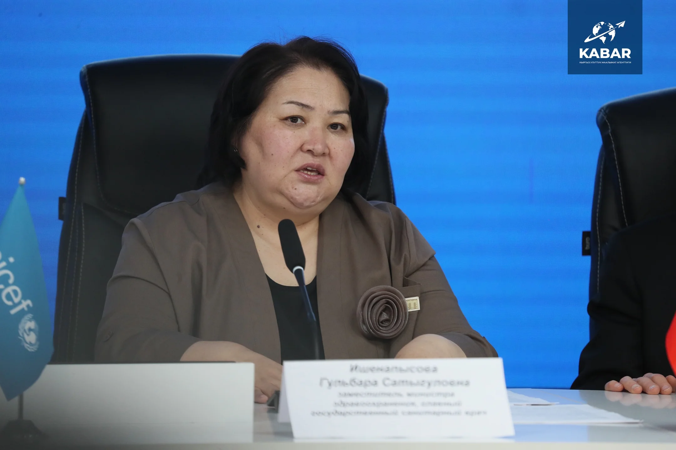 {{ item.title }}