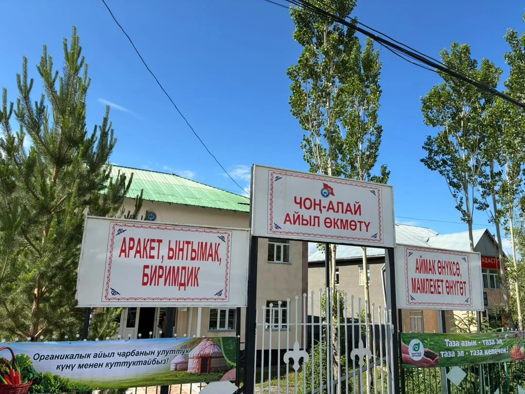 {{ item.title }}