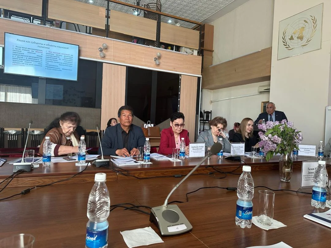 {{ item.title }}