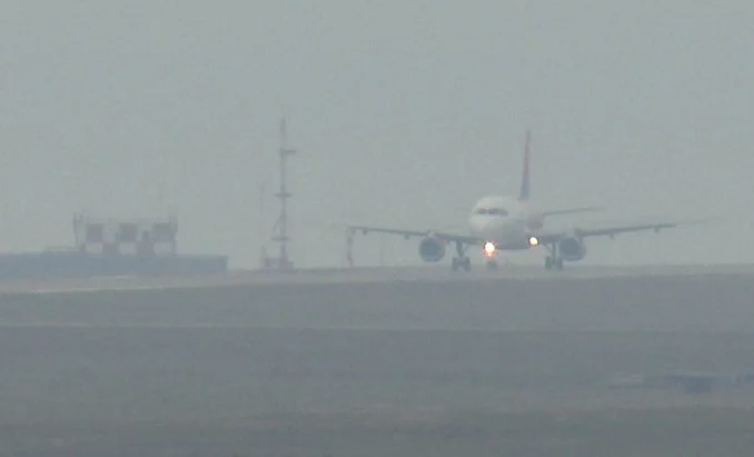 aeroport-tuman.730x0.jpg
