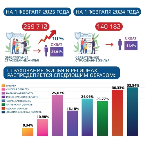 b2c01d37-597a-497e-b4ec-11492f36bee7.width-500.jpg