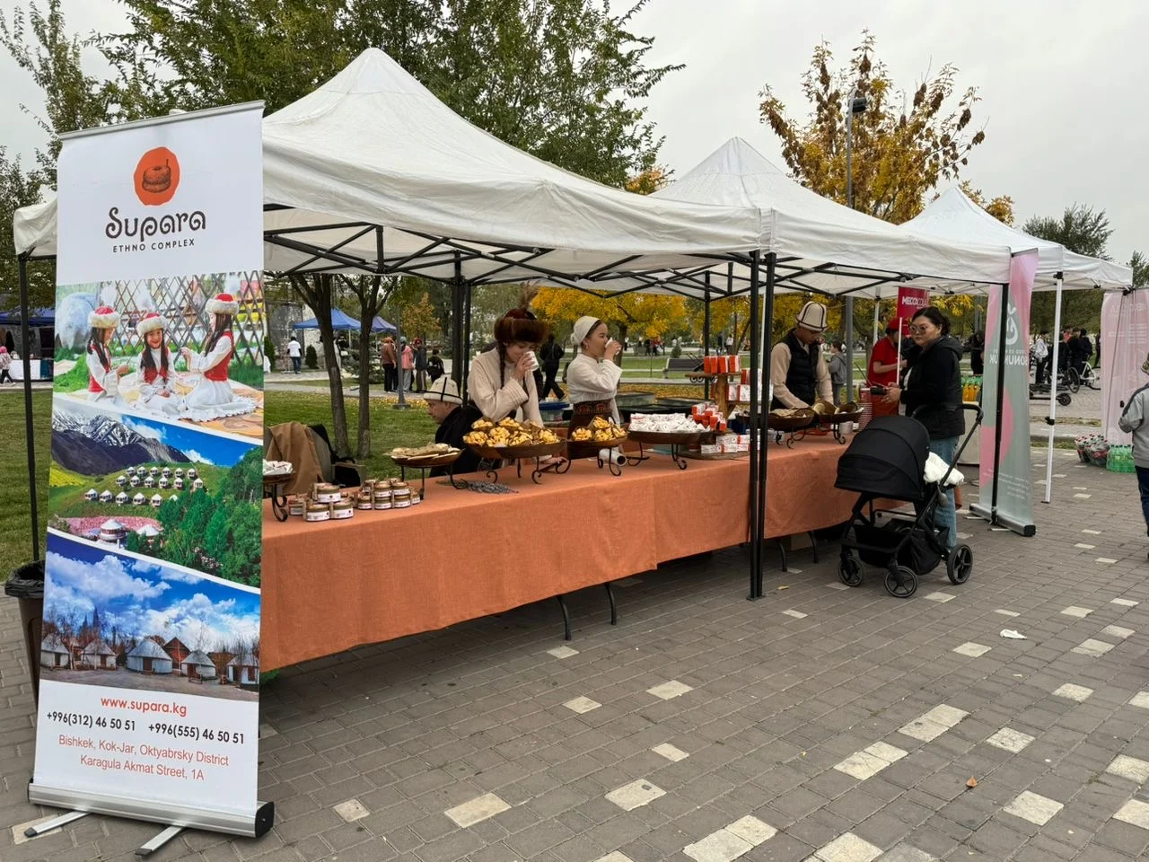 {{item.title }}