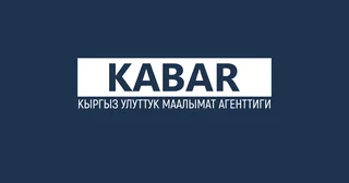 banner_kg.png