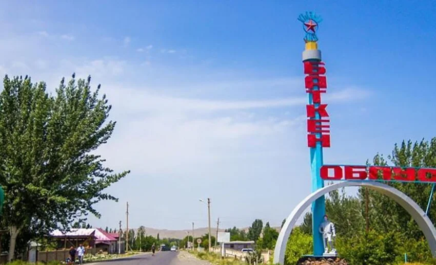 batken-850x560.jpg