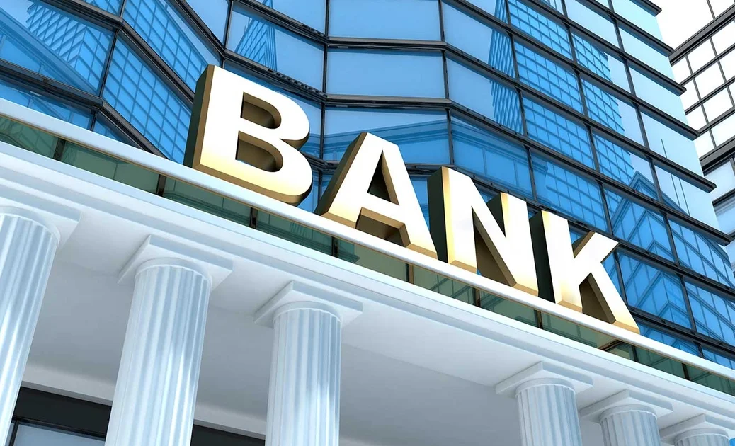 best-banks-2021-40543452.2e16d0ba.fill-1200x630.jpg