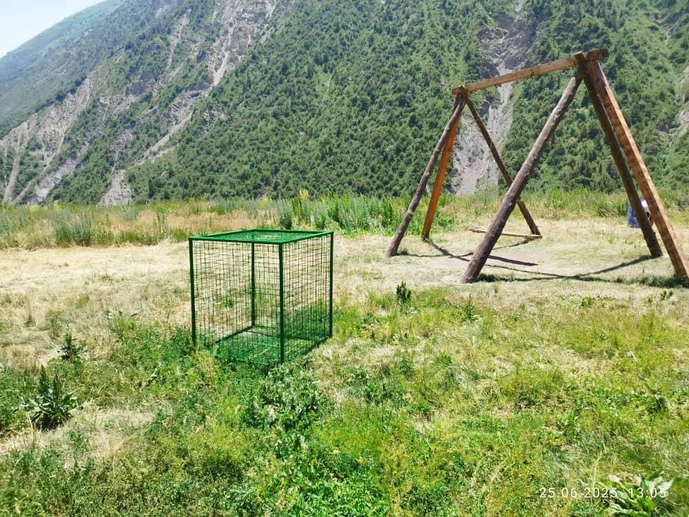 {{ item.title }}