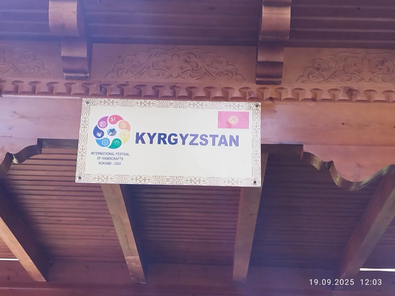 {{item.title }}