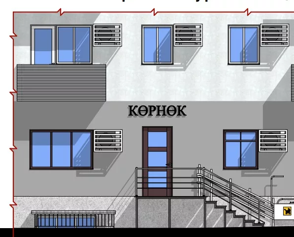 диз код.webp