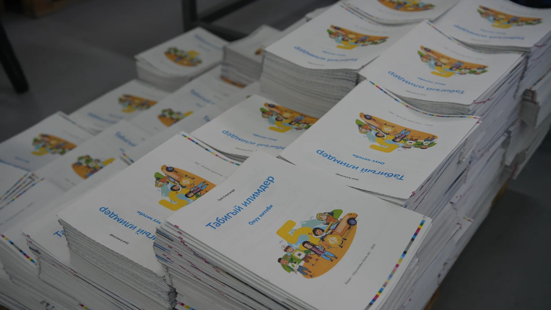 {{item.title }}