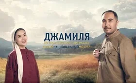 ec28c6718201f5affcdf8ef301f4f05.max-320x180.format-webp.webp