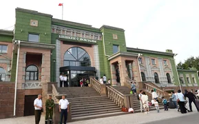 image1.jpg