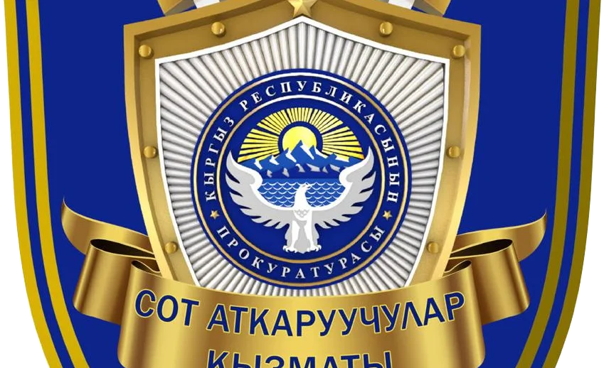 main-logo.png