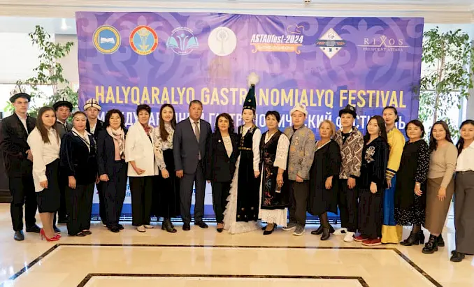 мугалимдер