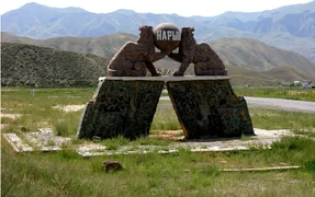 naryn-nov.png