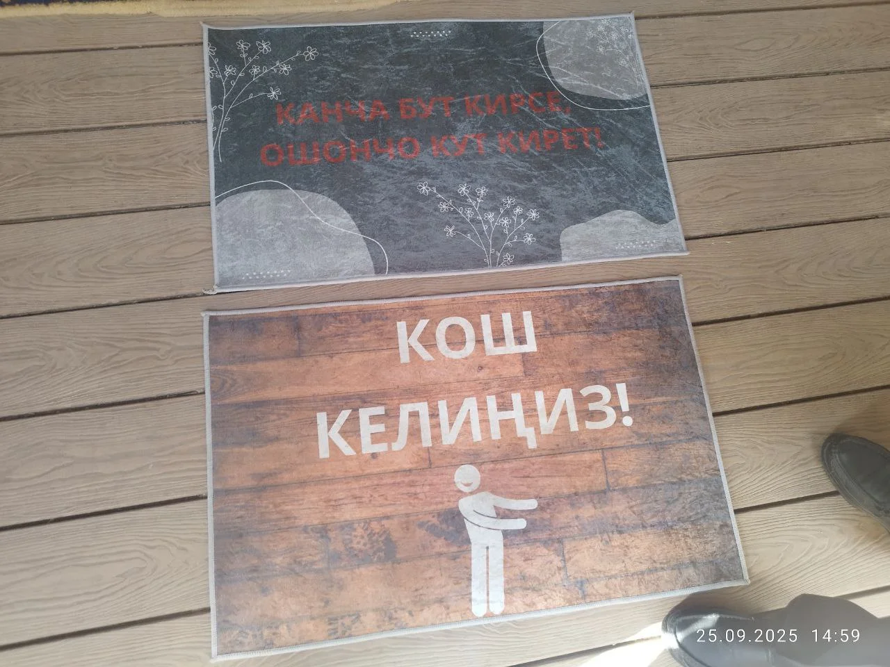 {{ item.title }}